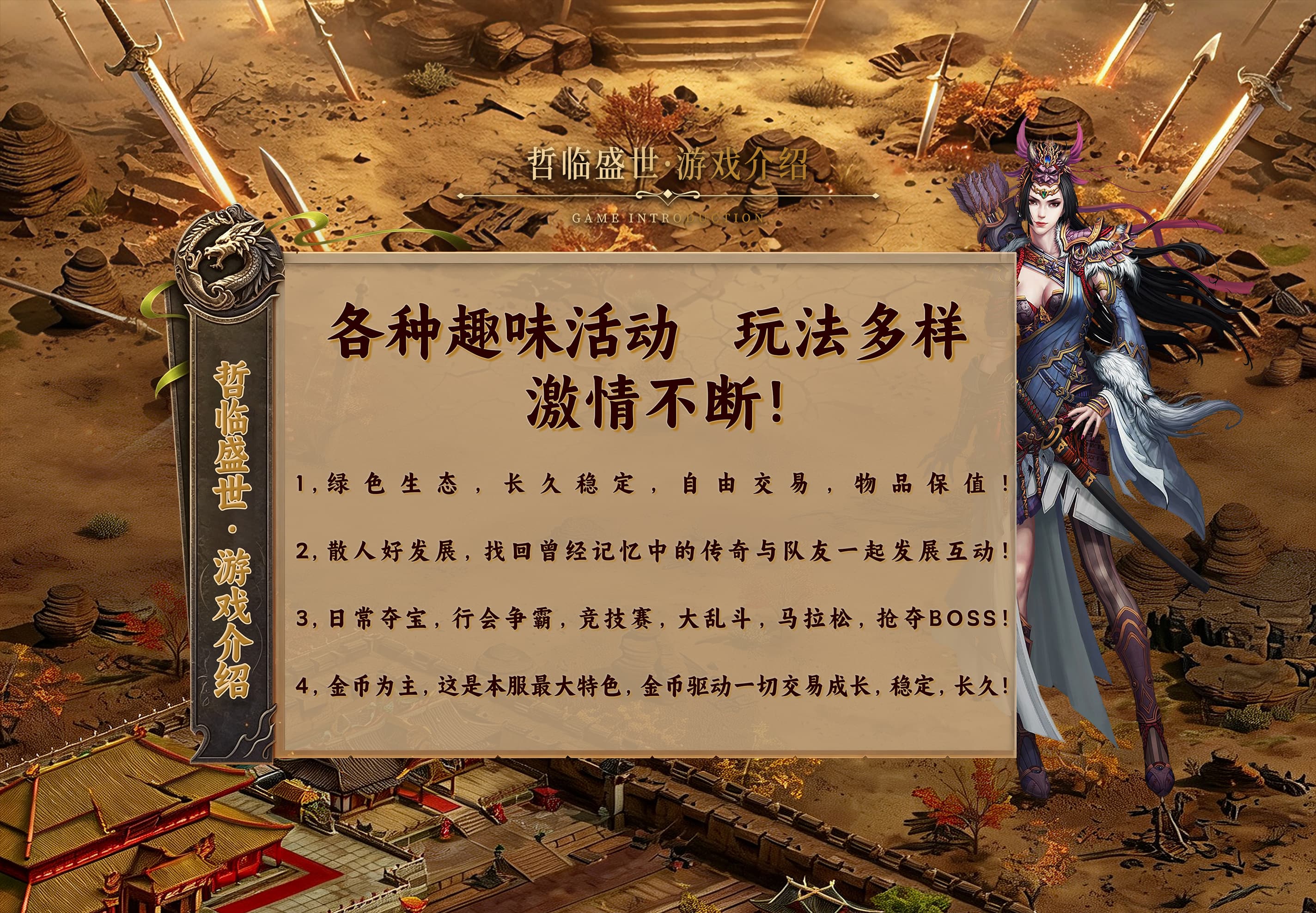 详情图 2026-07-03 21:39:54