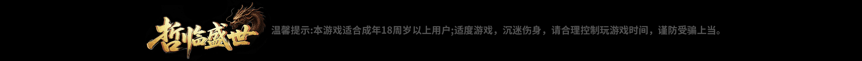 详情图 2026-07-03 21:44:06